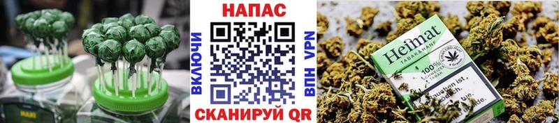 Купить закладки  Игарка  Canna-Cookies марихуана 