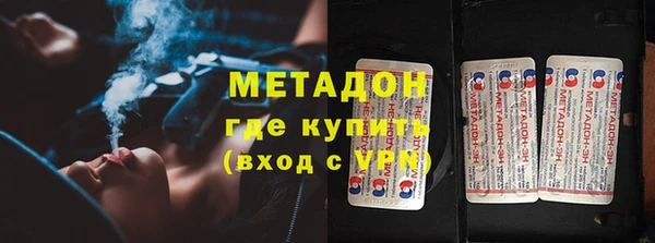 2c-b Козельск