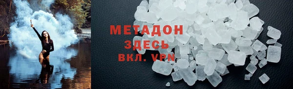 2c-b Козельск