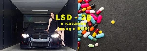 2c-b Козельск