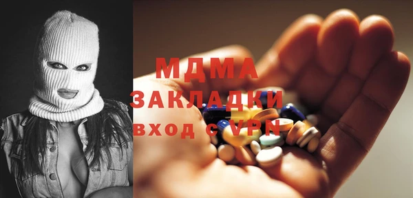 дурь Кодинск