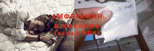 дурь Кодинск
