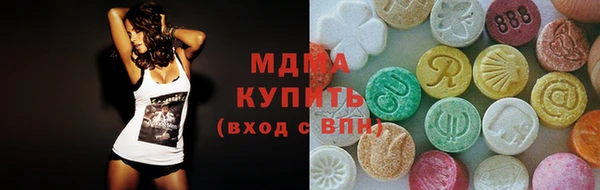 дурь Кодинск