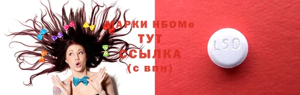 дурь Кодинск