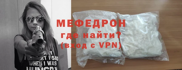 амфетамин Козловка