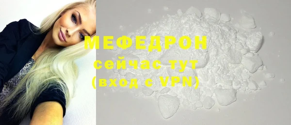 амфетамин Козловка