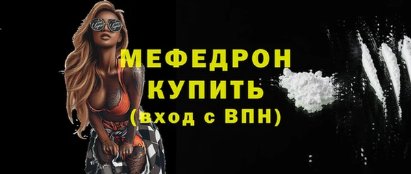 амфетамин Козловка