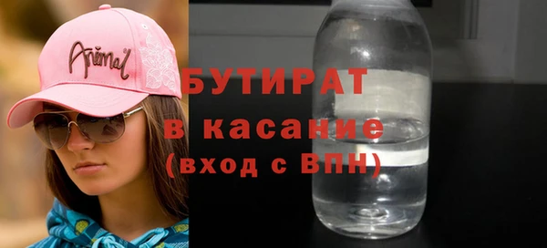 2c-b Козельск