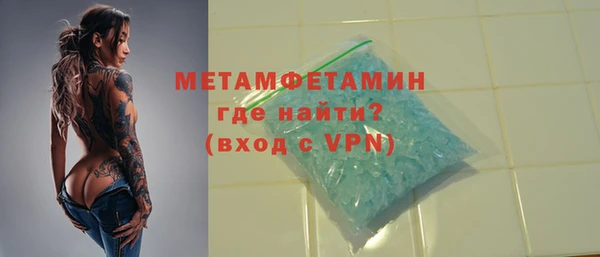 2c-b Козельск