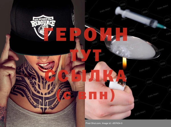 дурь Кодинск