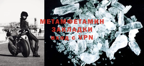 дурь Кодинск