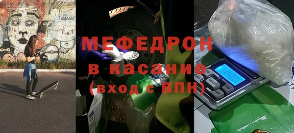 2c-b Козельск