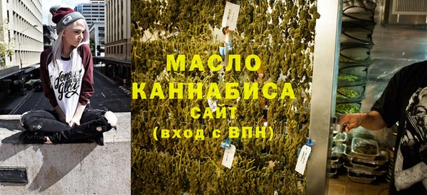 дурь Кодинск