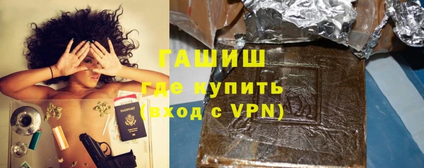 дурь Кодинск