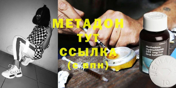 дурь Кодинск