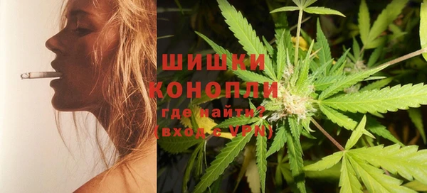амфетамин Козловка