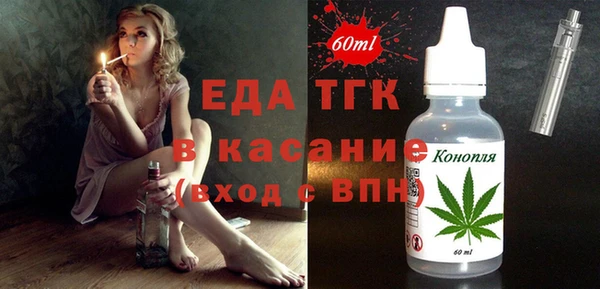 дурь Кодинск