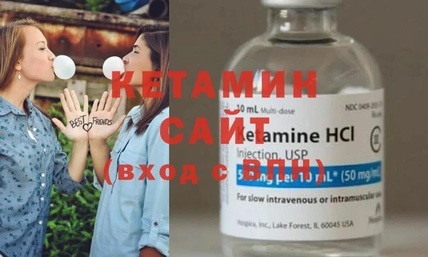 амфетамин Козловка
