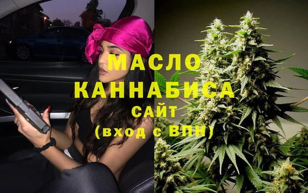 амфетамин Козловка