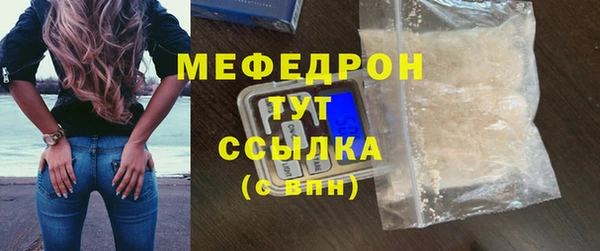 дурь Кодинск