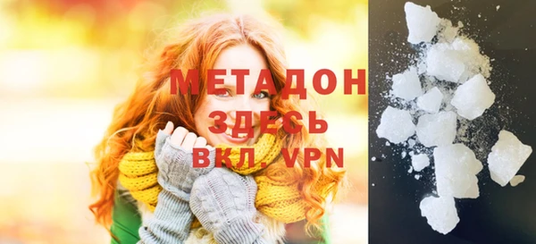 дурь Кодинск