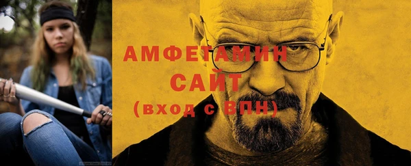 2c-b Козельск