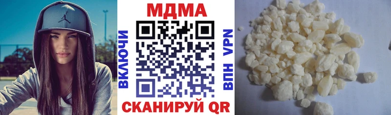 Купить  Игарка  MDMA молли 