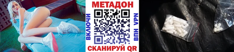 Купить закладки  Игарка  Метадон кристалл 