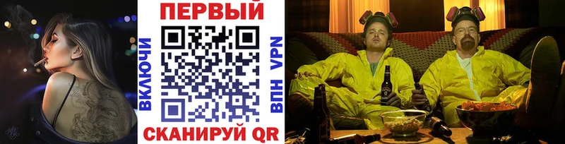 МЕТАМФЕТАМИН винт  Купить  Игарка 