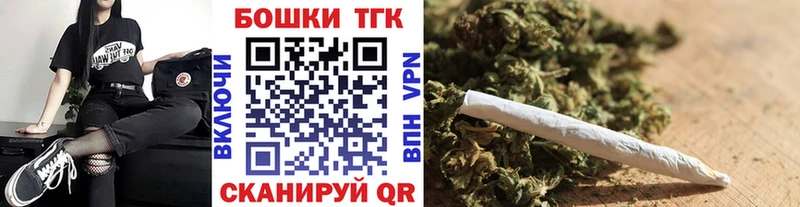Канабис ГИДРОПОН  Купить где  Игарка 